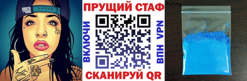 Купить наркотики сайты Гудермес APVP  АМФ  Вейп ТГК  Галлюциногенные грибы  мега сайт  ГАШИШ  Меф мяу мяу  Бошки Шишки 