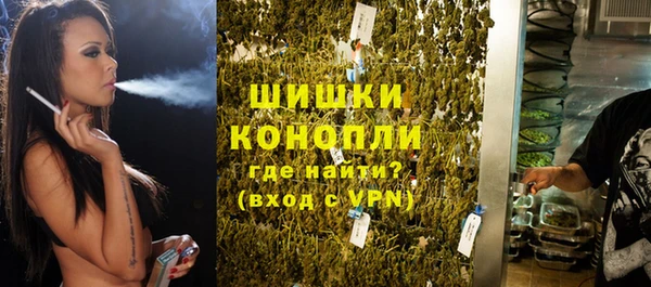метамфетамин Баксан