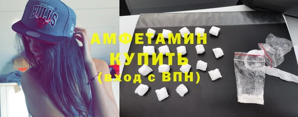 2c-b Балабаново