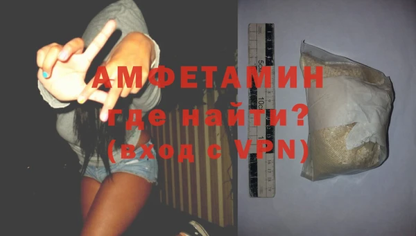 2c-b Балабаново