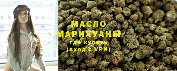 2c-b Балабаново