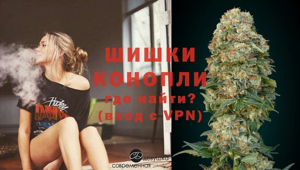 гашишное масло Балахна