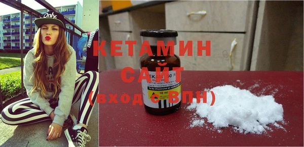 метамфетамин Баксан