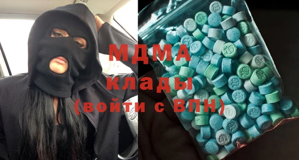 гашишное масло Балахна