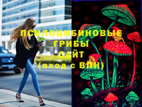 метамфетамин Баксан