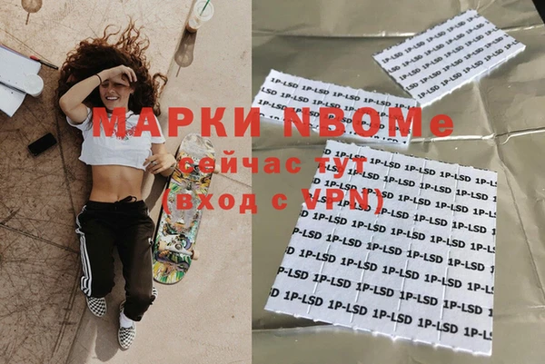 метамфетамин Баксан
