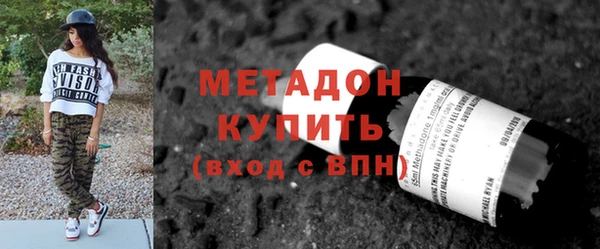 a pvp Иннополис