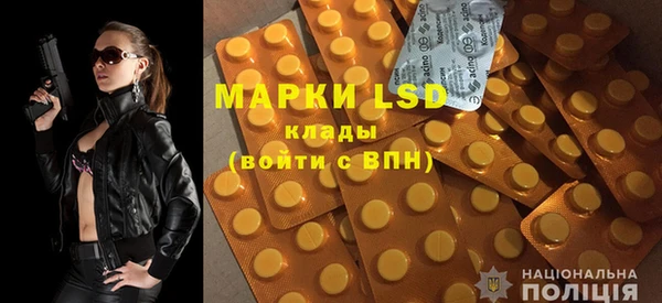 метамфетамин Баксан