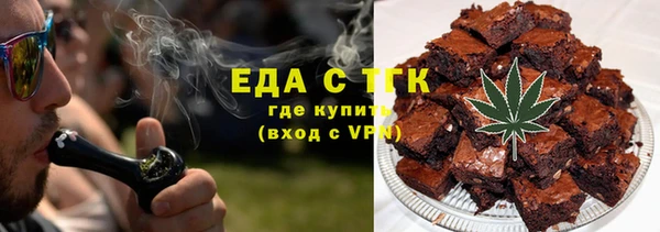 метамфетамин Баксан