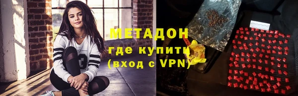 гашишное масло Балахна