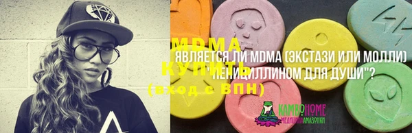 mix Корсаков
