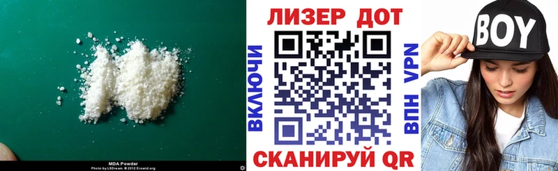 кракен как зайти  где продают   Гудермес  ЛСД экстази кислота 
