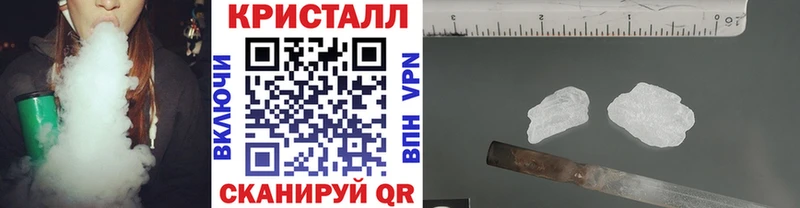 Первитин Декстрометамфетамин 99.9% Гудермес
