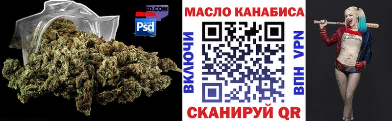 ТГК жижа  Гудермес 