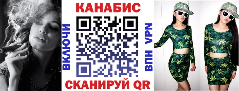 Конопля OG Kush  Гудермес 